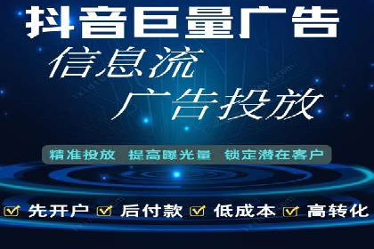 案例分享：专业SEM托管助力品牌崛起
