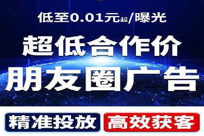 某SEM托管公司案例解析：如何实现精准营销